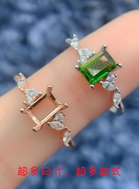 银托工厂S925银戒指空托4*6mm