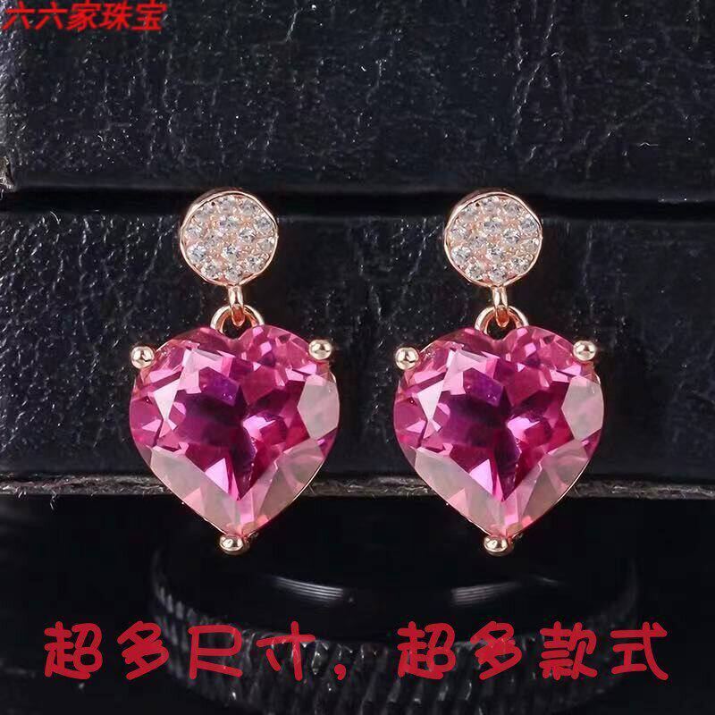 S925纯银饰品耳坠空托心形10*10mm清新百搭款精工电镀黄金玫瑰金