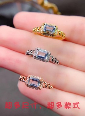 S925纯银戒指空托长方形4*6mm简约个性INS戒托DIY链条戒指镀18k金