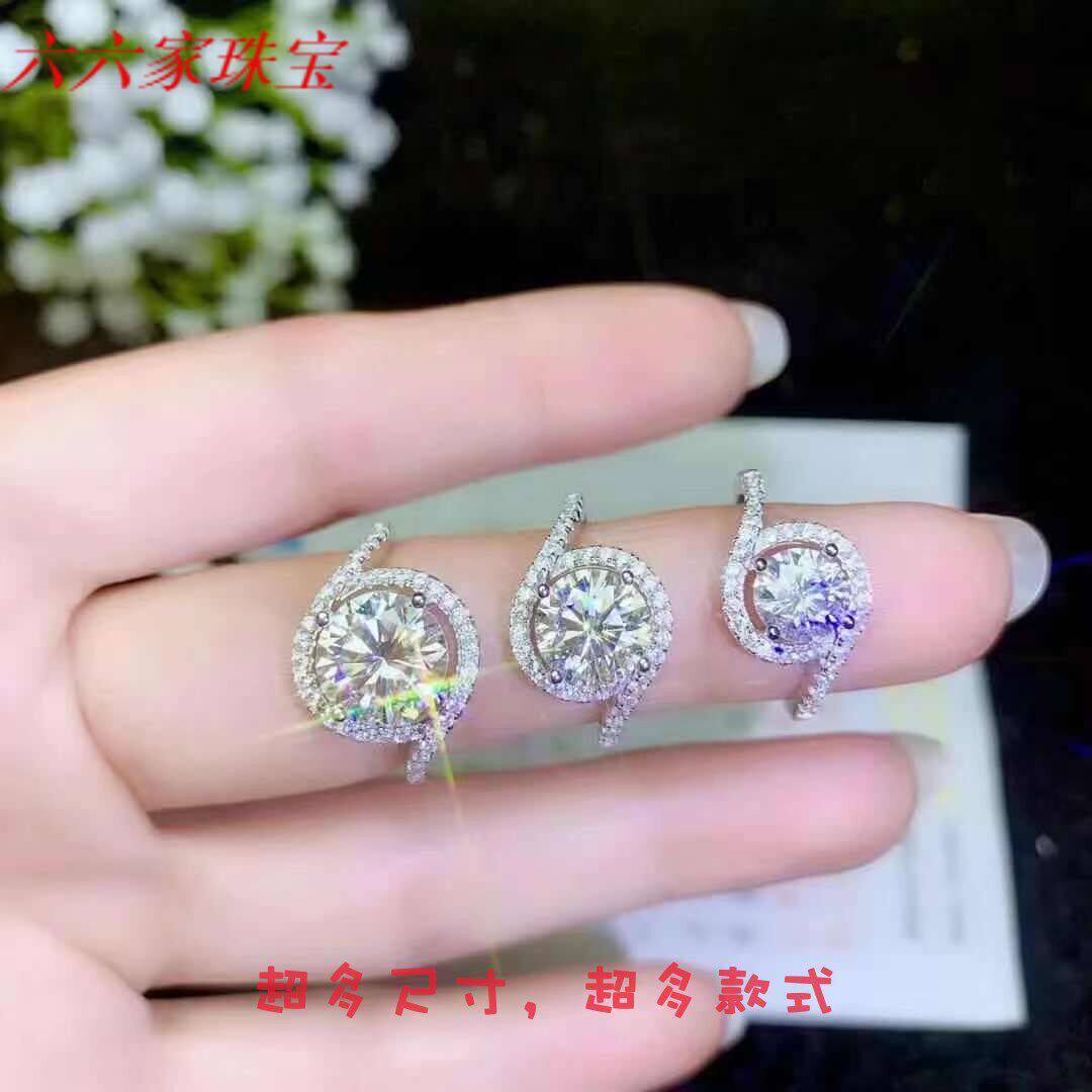 纯银戒指两克拉圆形莫桑钻