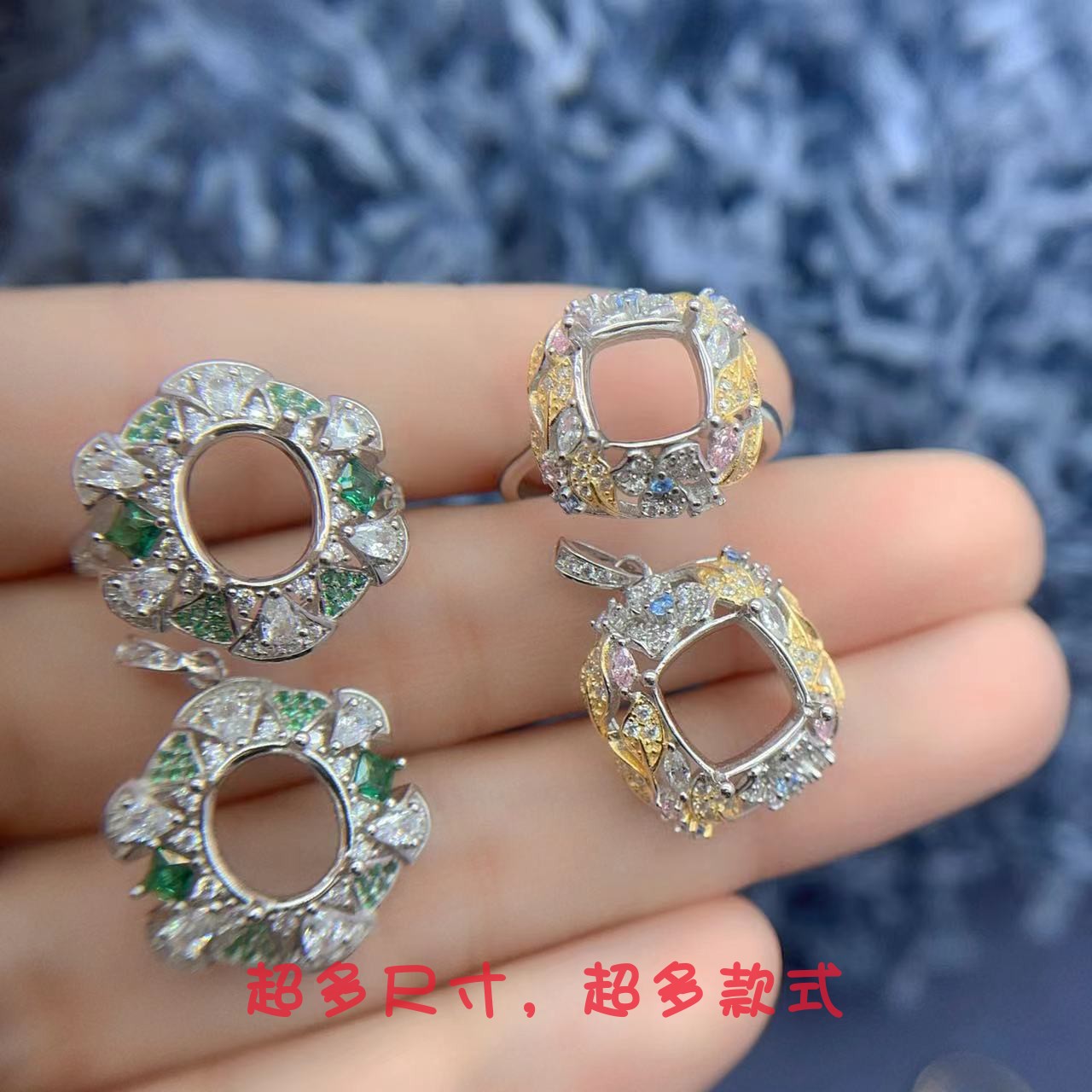 新款套装戒指吊坠S925银宝石底托