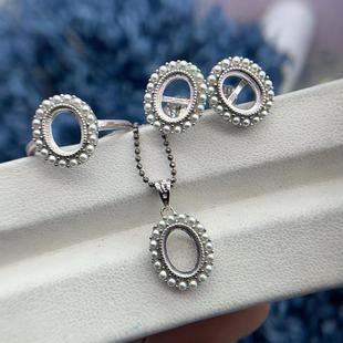 S925纯银戒指耳钉吊坠空托椭圆形6*8mm围镶珍珠翡翠碧玉平底宝石