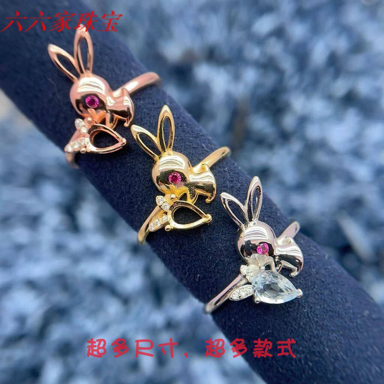 S925纯银戒指空托水滴形4*6mm