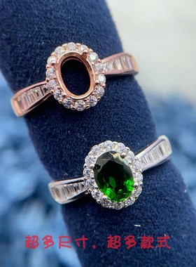 银托工厂S925纯银小蛮腰戒指空托