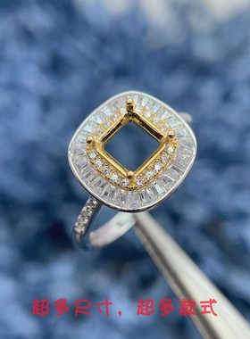 s925纯银戒指空托方形6*6mm