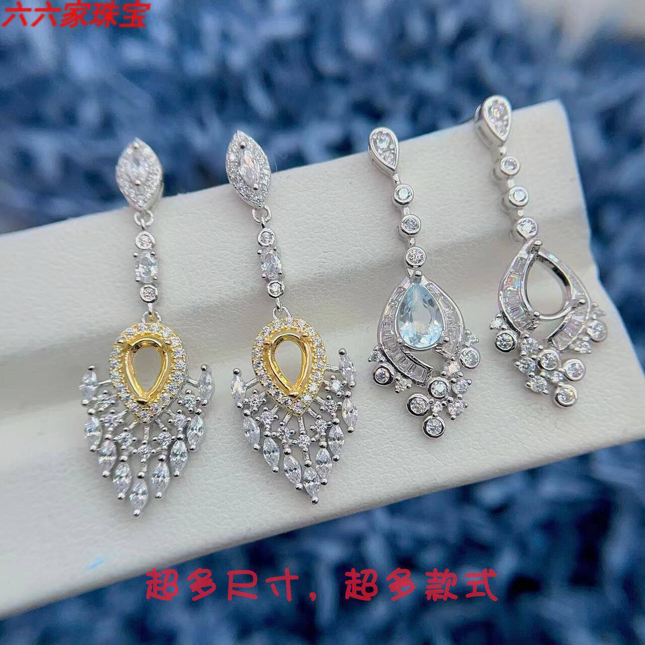 奢华耳坠S925纯银4**6mm多款式