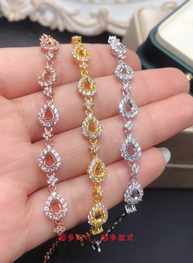 高复购银托工厂款式超所尺寸全