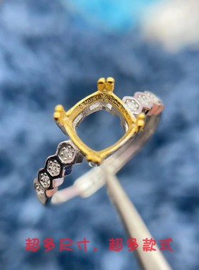 S925纯银肥方形戒指空托7*7mm