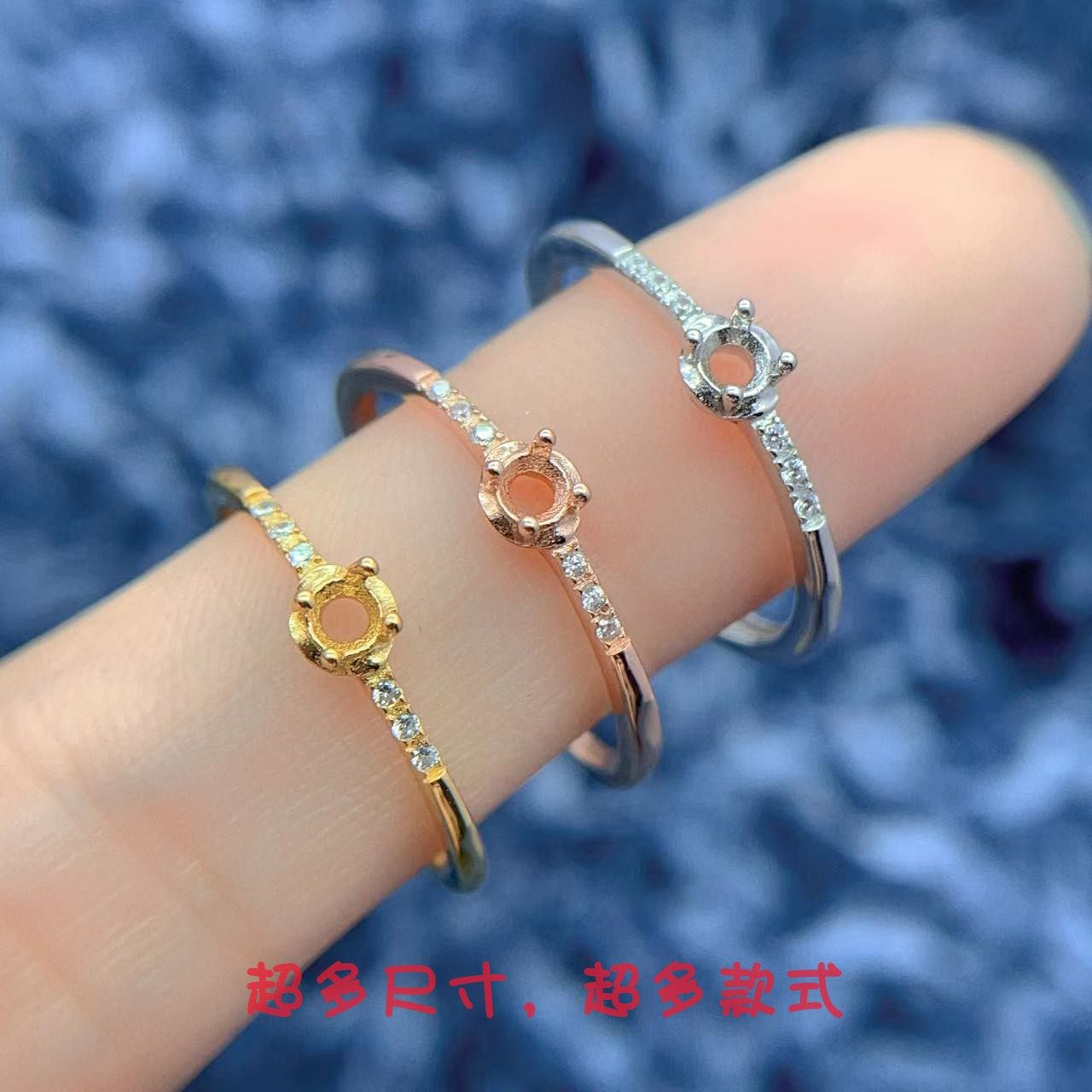 S925银托工厂圆形3*3mm多款多色