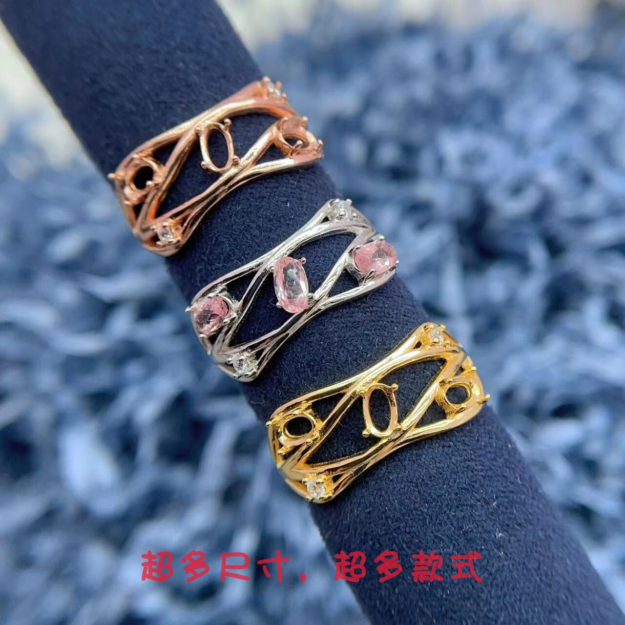 戒指空托3*5mm简约S925银宝石托