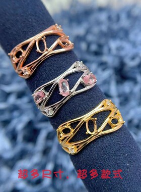 戒指空托3*5mm简约S925银宝石托