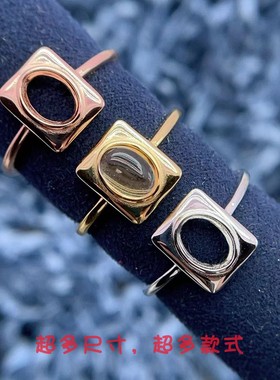 纯银戒指空托椭圆形5*7mm