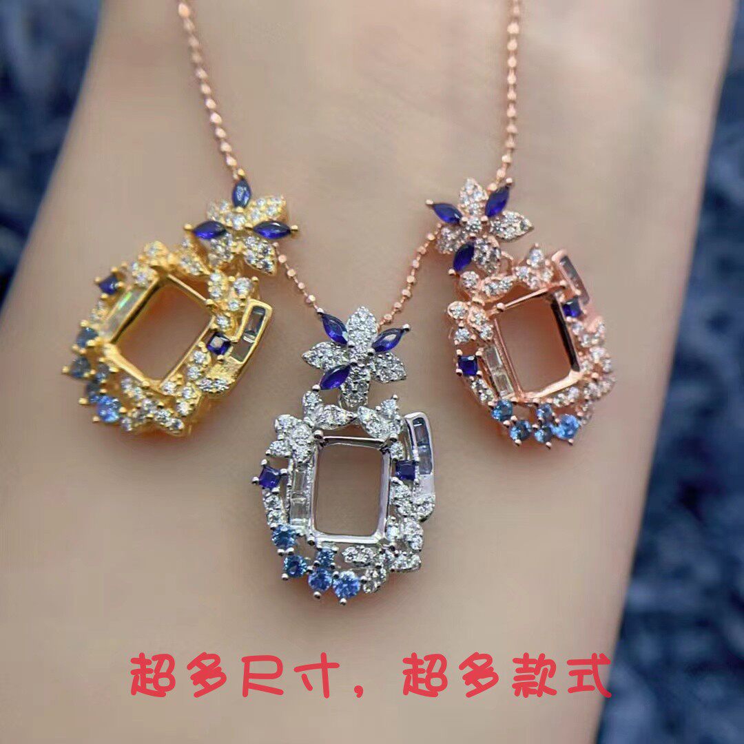 S925纯银吊坠空托长方形6*8mm