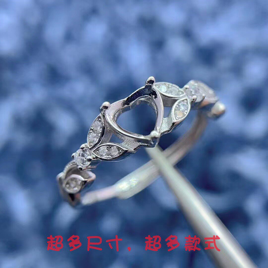S925银时尚厚银戒指空托心6*6mm