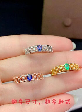 S925银戒指空托精致镂空女戒