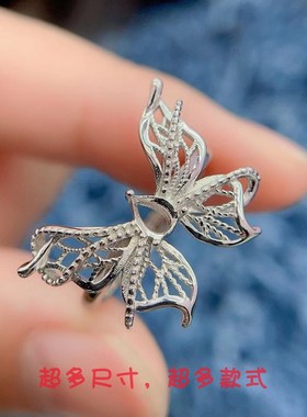 s925银戒指空托工厂立体蝴蝶3*5