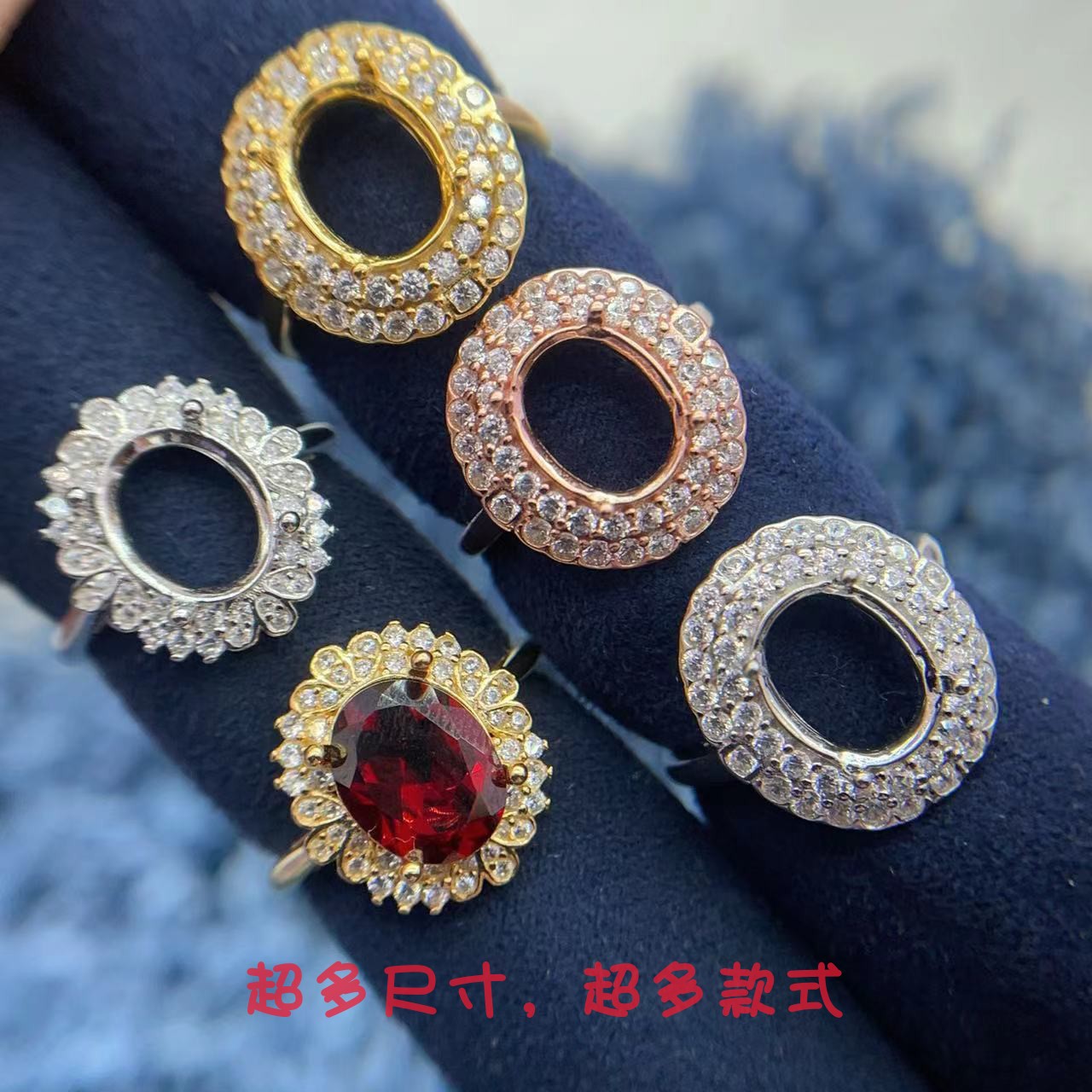 S925纯银镀18k金戒指空托8*10mm