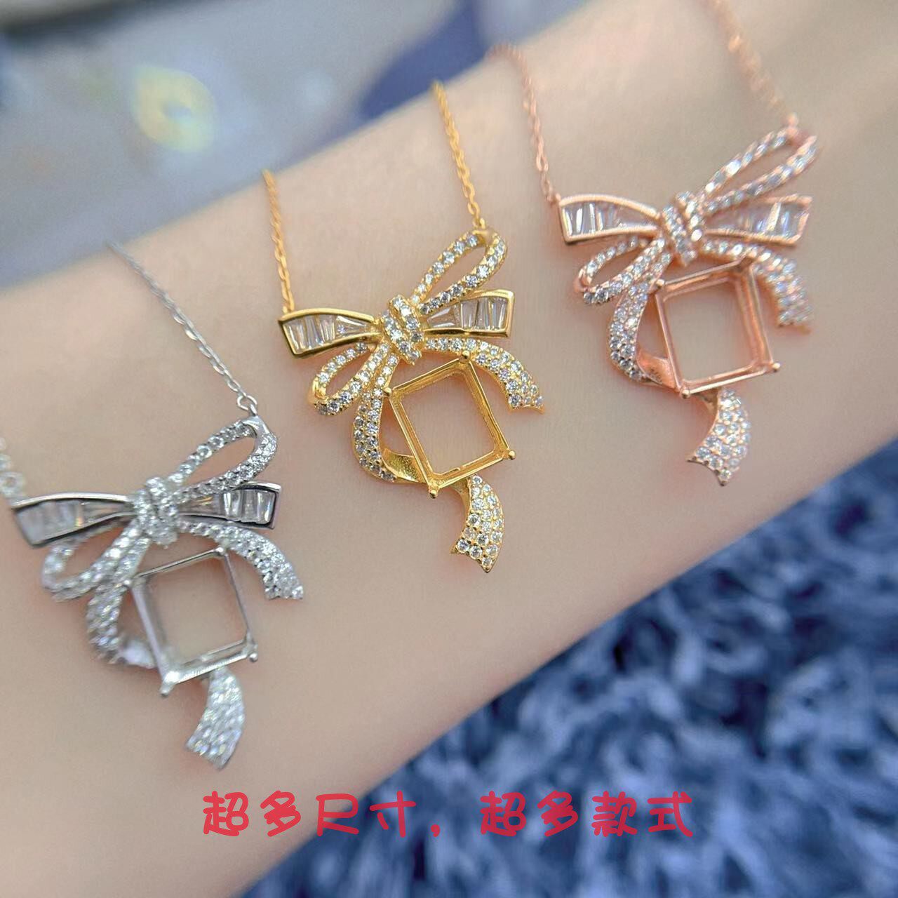 S925银9*11mm豪华蝴蝶结项链空托