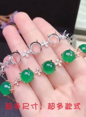 纯银玉髓翡翠蜜蜡包金手链