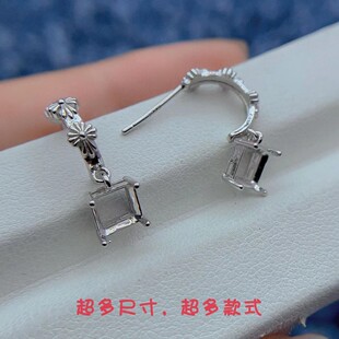 纯银耳钉空托方形6*6mm朋克风耳坠银托S925银克罗某心耳扣男女款
