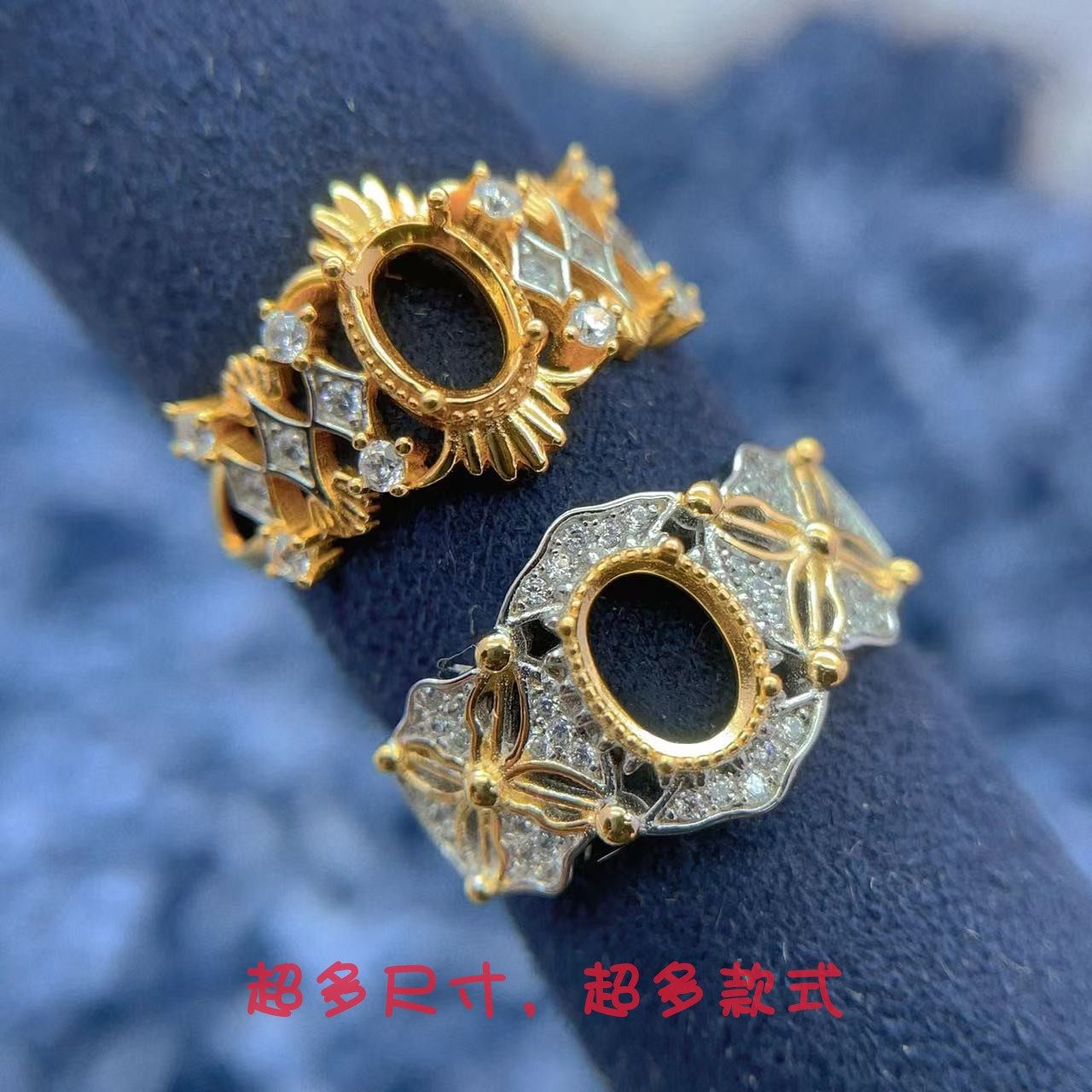 S925银戒指空托5*7mm开口戒指