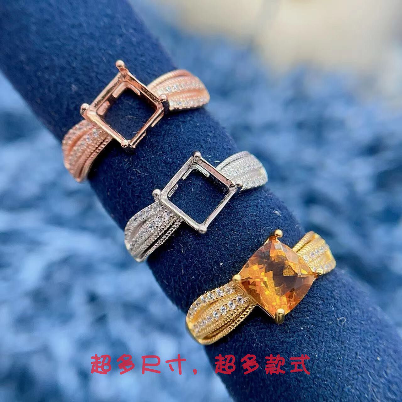 S925纯银戒指空托方形7*7mm气质丝带款倾斜设计水晶碧玺托帕石银
