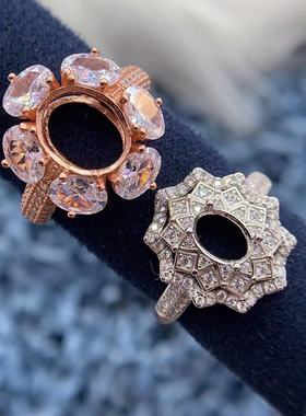 S925银戒指空托轻奢小众气质百搭