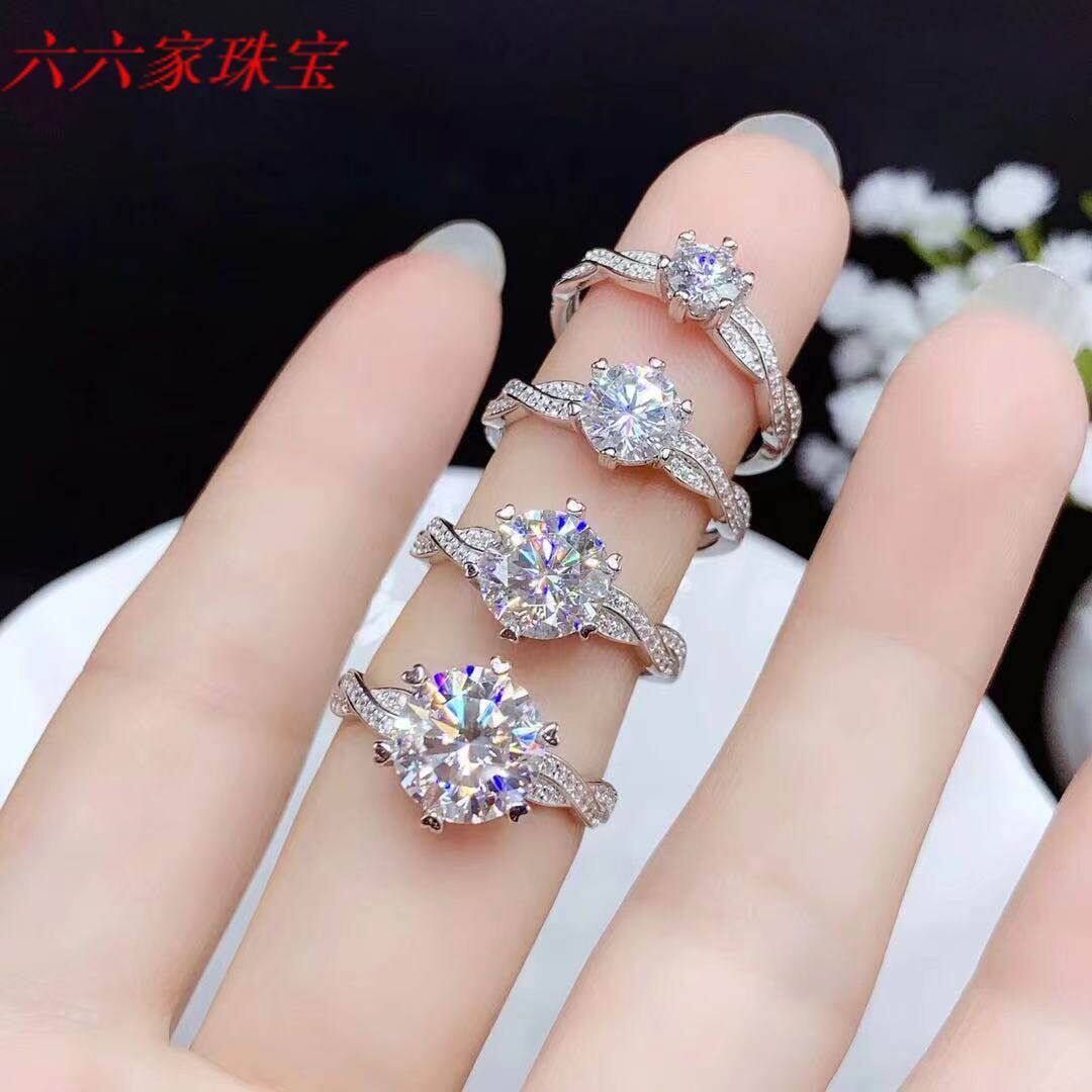 银饰戒指缠绕求婚礼物圆形莫桑钻