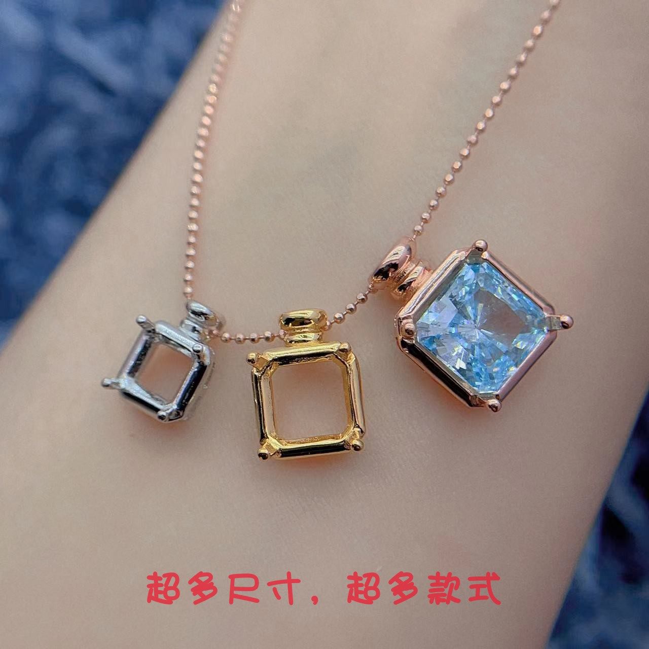 纯银设计款吊坠空托方形多尺寸