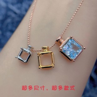 S925银吊坠空托方形多尺寸韩版简约精致香水瓶新潮设计