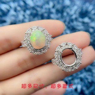戒指空托椭圆形10*12mm蛋面可用S925纯银精工长爪翡翠厚裸石银托