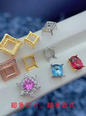 纯银DIY配件华子手链穿珍珠吊坠