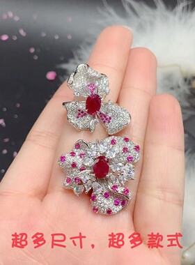 s925戒指套装空托锆石重工