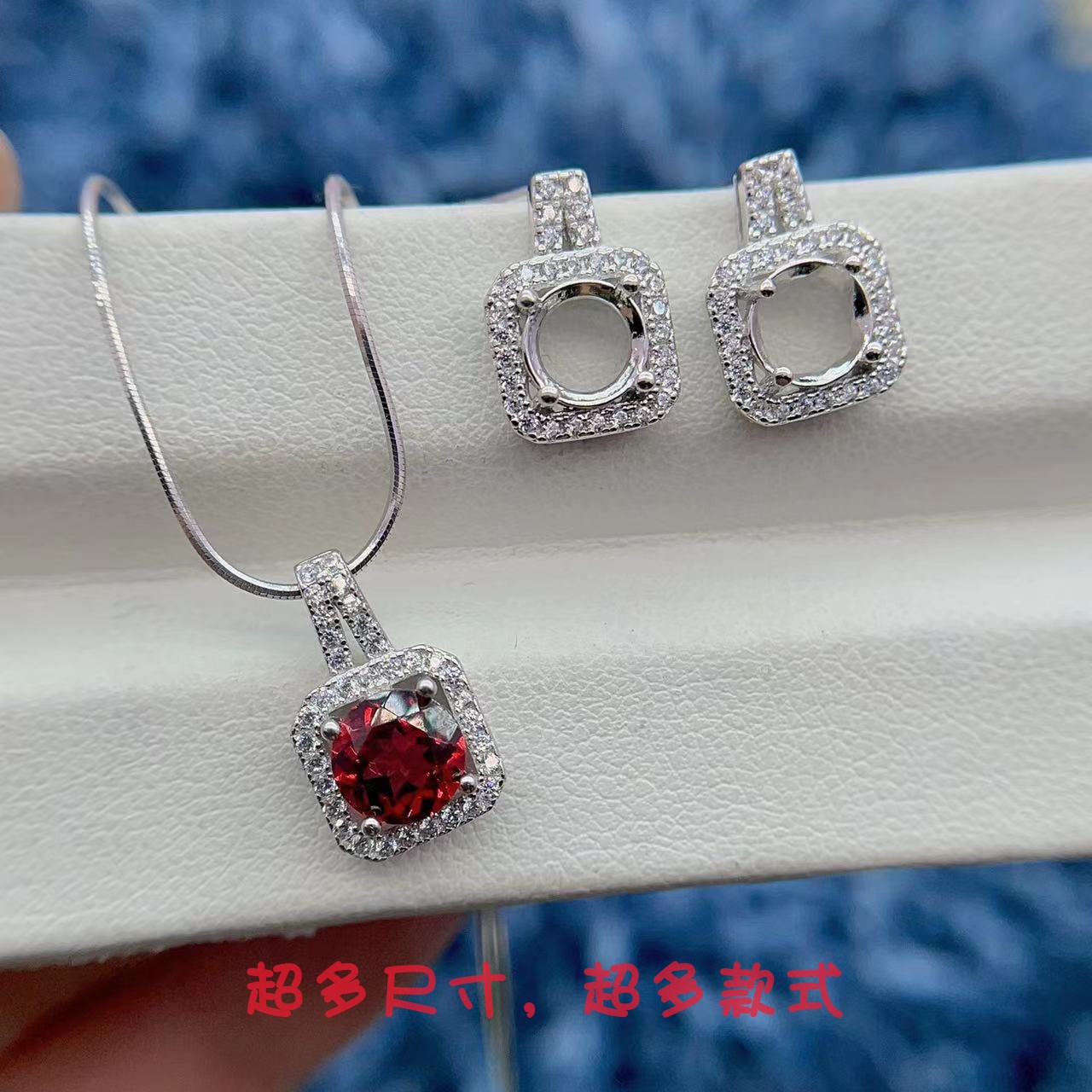 纯银小方包吊坠耳钉空圆形6/8/5