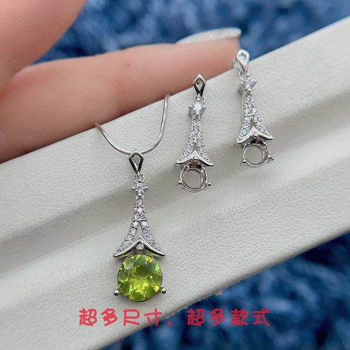 铃兰花吊坠耳钉空托S925纯银