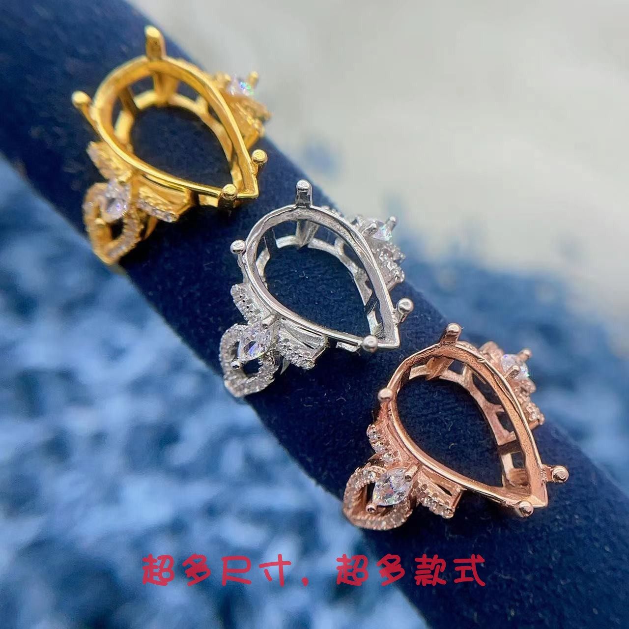 银托工厂S925纯银戒指空托多款式