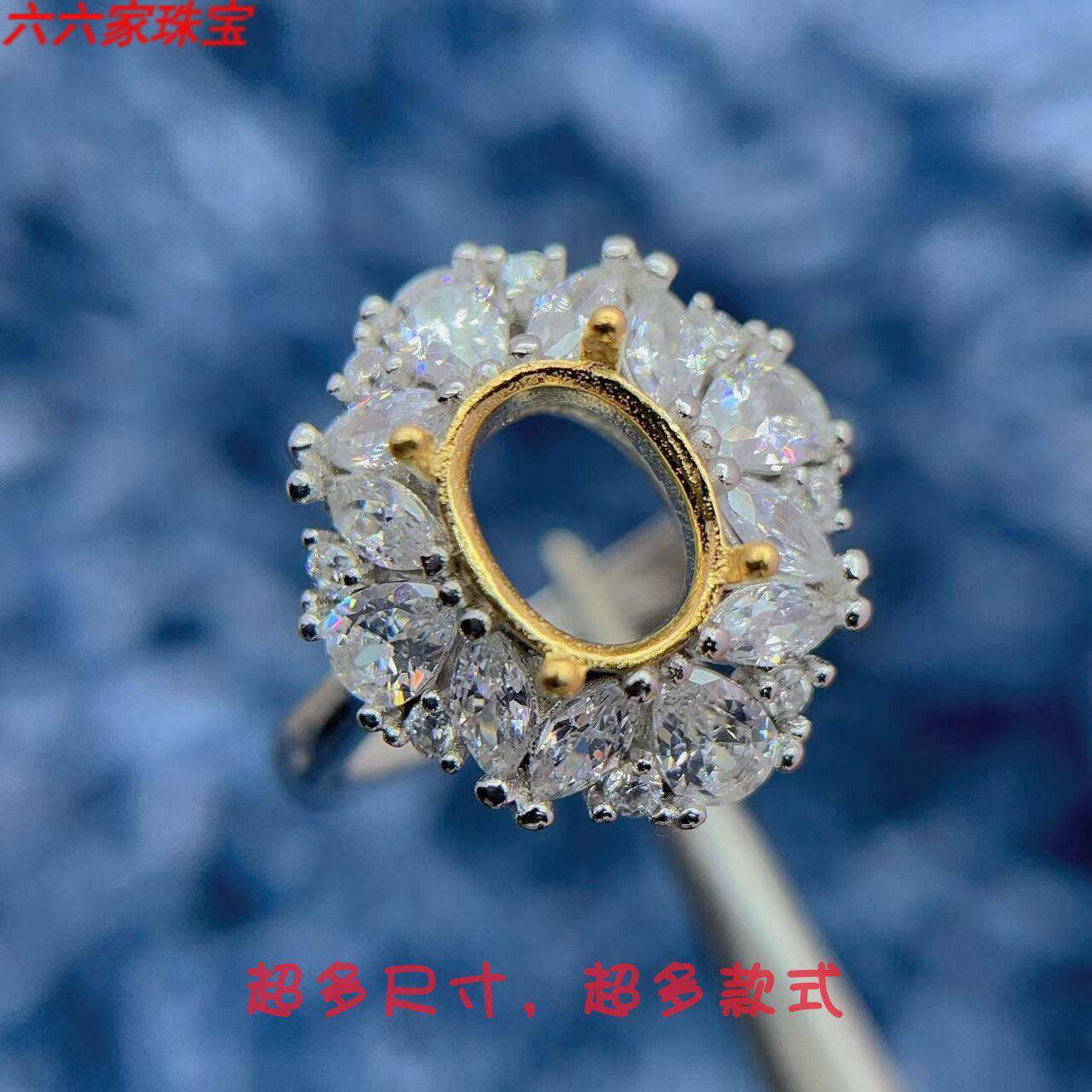 S925银工厂石榴石戒指空托6*8mm