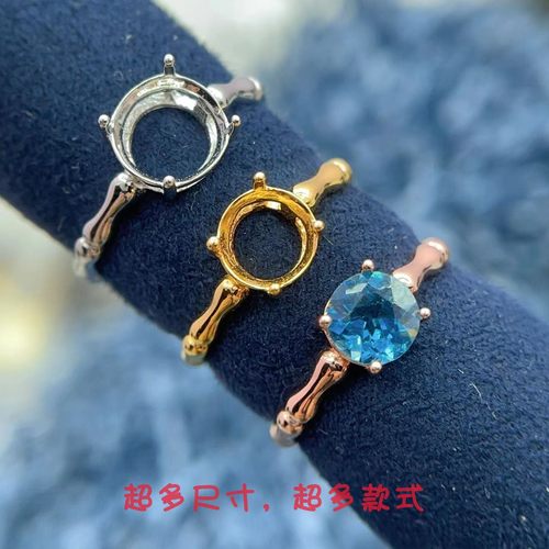 s9825纯银戒指空托圆形多尺寸