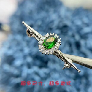 简约气质胸针空托椭圆形5*7mm天然透辉石胸花S925纯银亲反射气质
