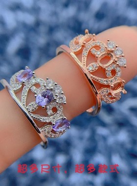 坦桑石戒指底托S925银3*4mm