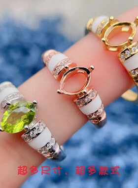 山东银托工厂S925银5*7戒指空托