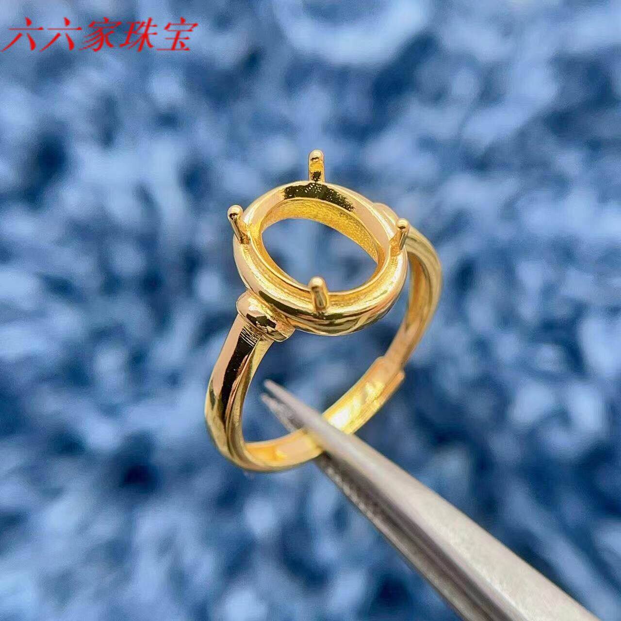 s925银戒指托8*10mm有质感未镶嵌