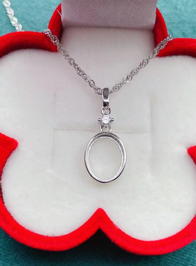 S925银宝镶吊坠空托椭圆形8*10mm欧泊蛋面裸石银托素面可用极简风