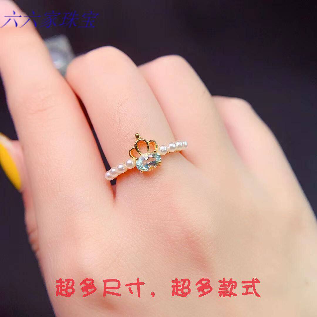 纯银小皇冠椭圆形学生戒指空托