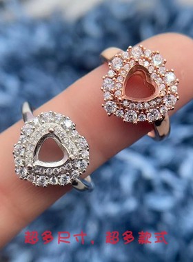 山东银托工厂S925纯银戒指空托6