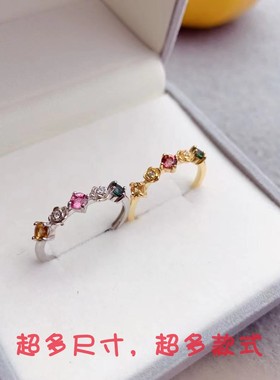 S925纯银镶嵌天然碧玺戒指空托圆3mm3粒开口可调节新鲜玫瑰花款式