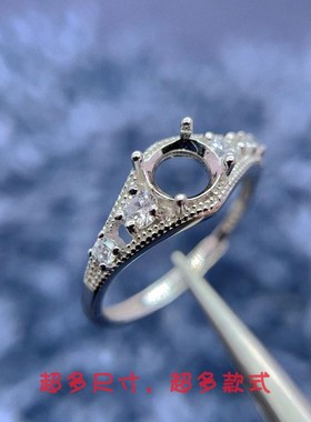 银托工厂S925银戒指空托超多款式