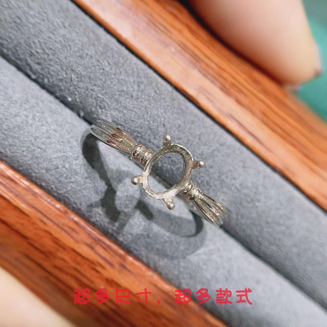 银托工厂S925银戒指空托款式过万