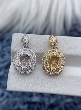 S925银吊坠空托重工轻奢镂空华丽