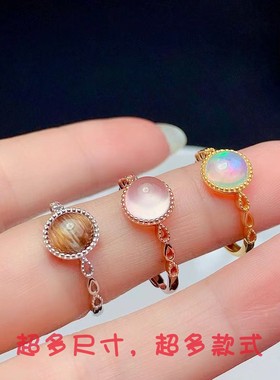 纯银气质款平底圆形欧泊戒指空托